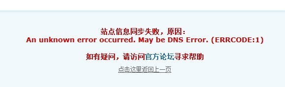 後台.jpg