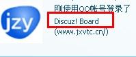 QQ截图20130502141702.jpg