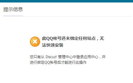 QQ图片20130502182902.jpg