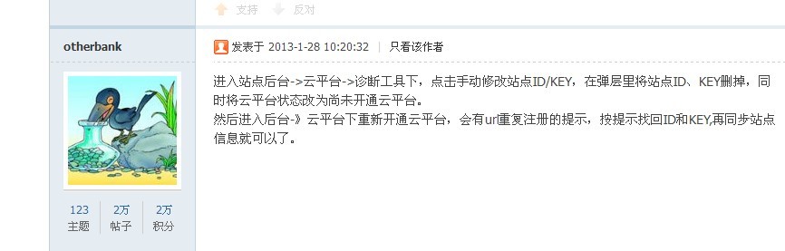 讲解2.jpg