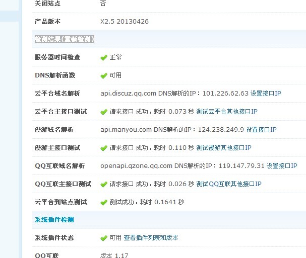 讲解3.jpg