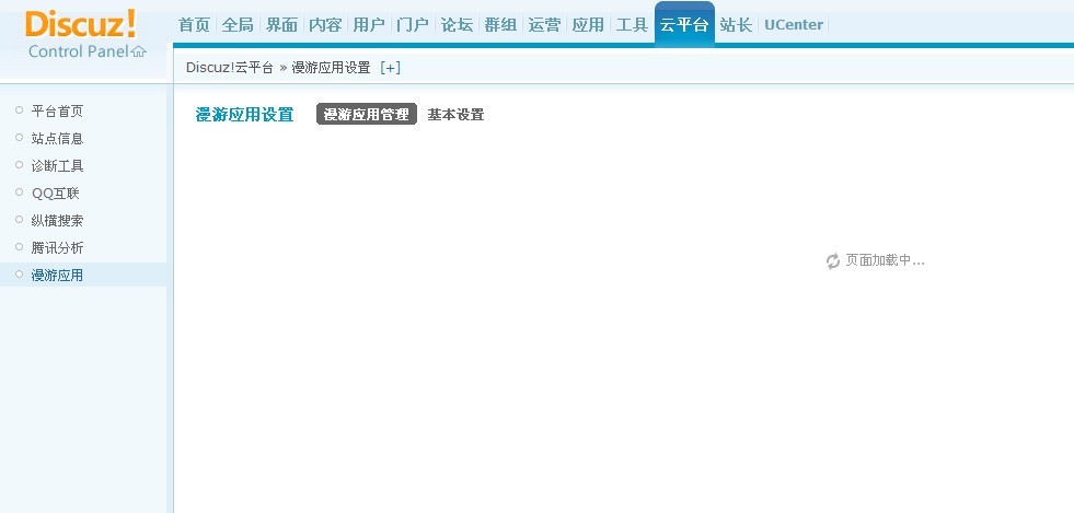 讲解4.jpg