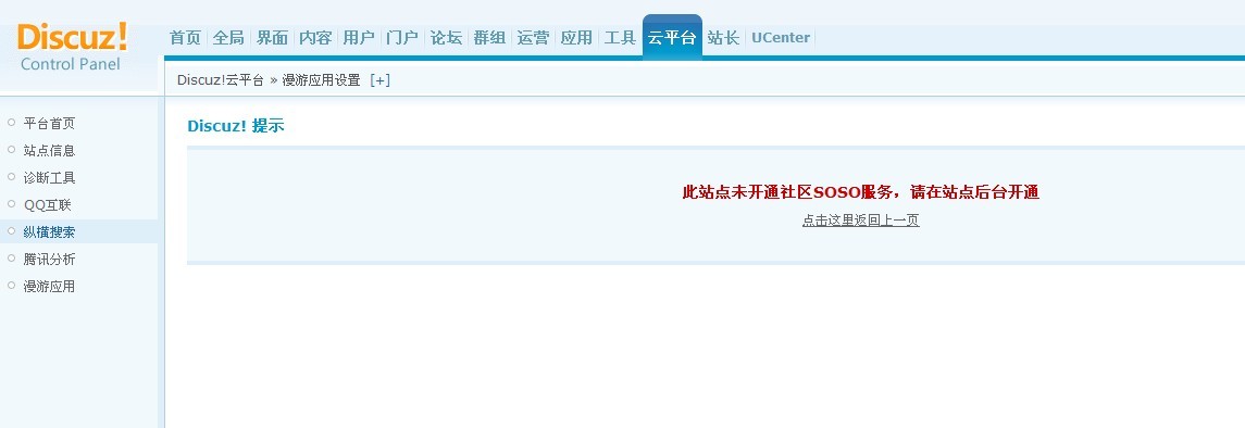 讲解5.jpg