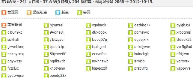 QQ截图20130503122557.jpg