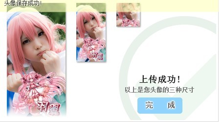 未命名.jpg