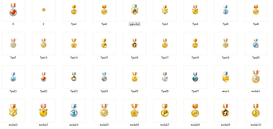 QQ截图20130504013222.png