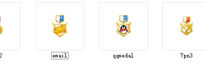 QQ截图20130504013949.png