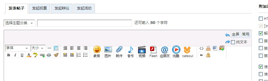QQ截图20130504140306.jpg