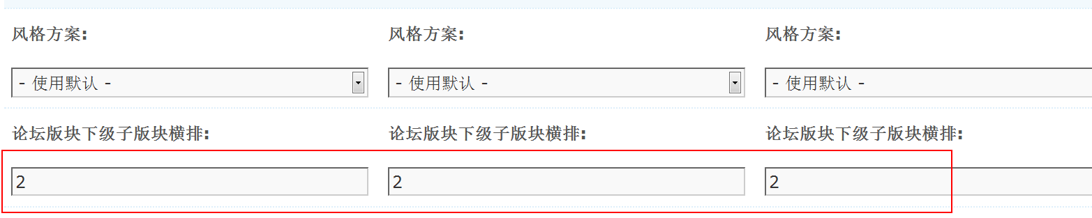 QQ拼音截图未命名.png
