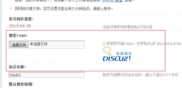 QQ截图20130504175808.jpg