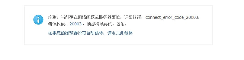 QQ截图20130504212221.jpg