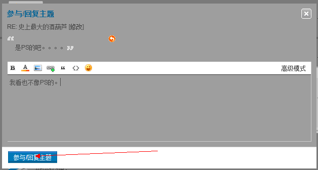 4.gif