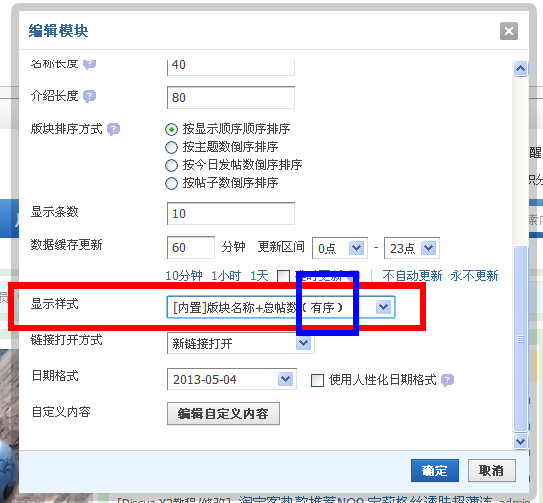 360截图-49869296.png
