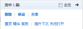 QQ截图20130505130811.png