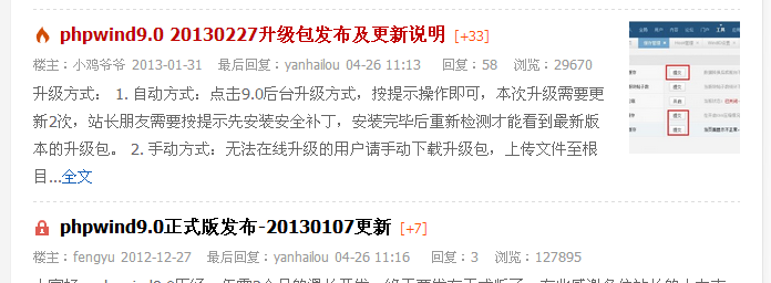 360截图-55627015.png
