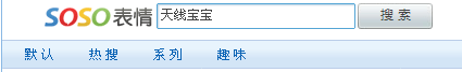 SOSO.png