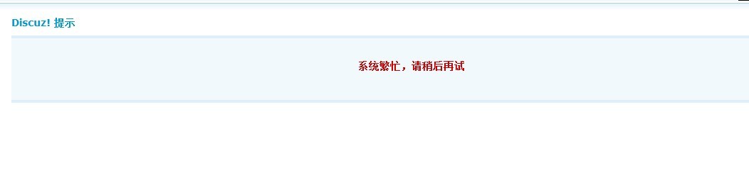 QQ图片20130507090206.jpg