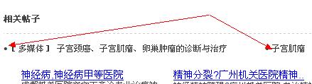 TT截图未命名.jpg