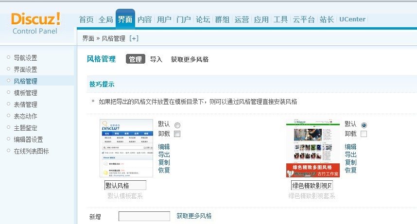 未命名.jpg