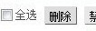 QQ图片20130507175531.jpg