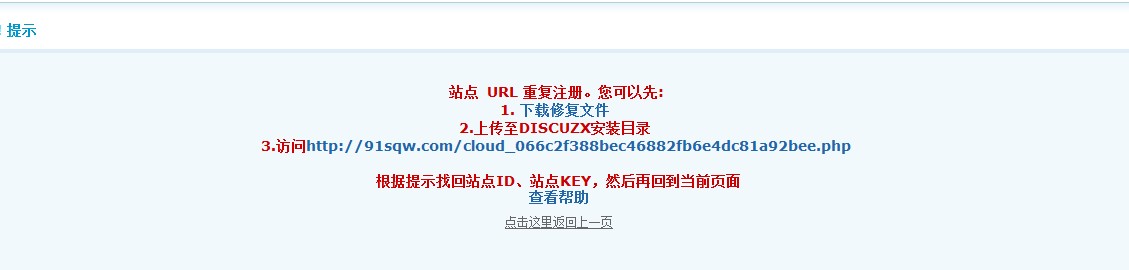 (U@[912GDU~B~D}]_U}JA%Q.jpg