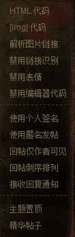 侧工具栏.jpg