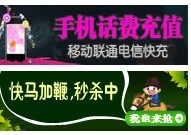 QQ图片20130508104229.jpg