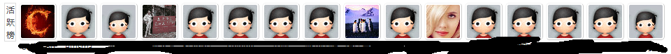 QQ截图20130508131342.png