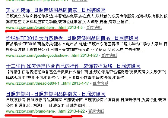 QQ截图20130508143120.jpg