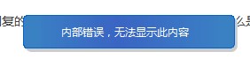 QQ五笔截图未命名.jpg