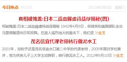 DZ标题居中3.jpg