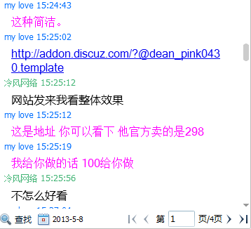 2.png