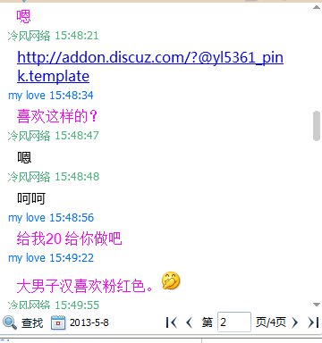 9.png