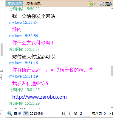 11.png