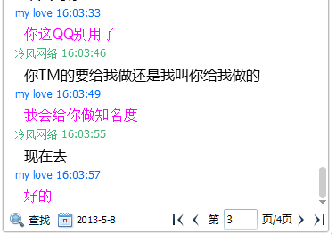 16.png