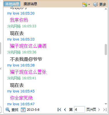 19.png