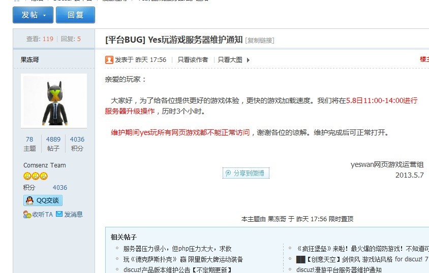 未命名.jpg