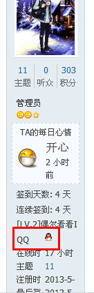我教你.png