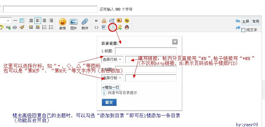 未命名3.jpg