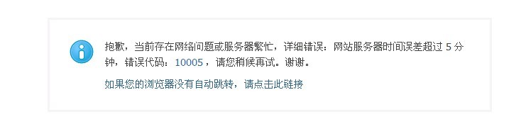 QQ图片20130510105354.jpg