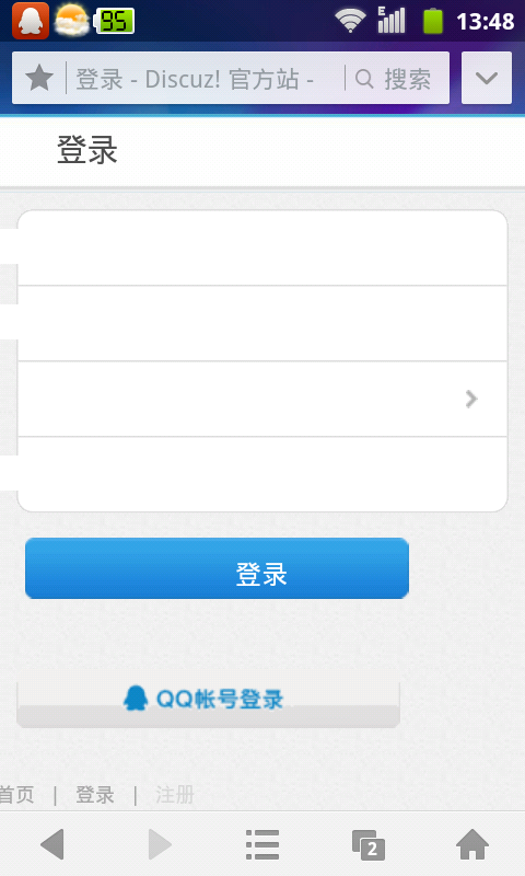QQ图片20130510134941.png