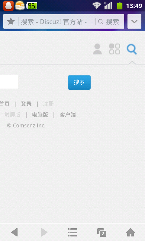 QQ图片20130510135102.png