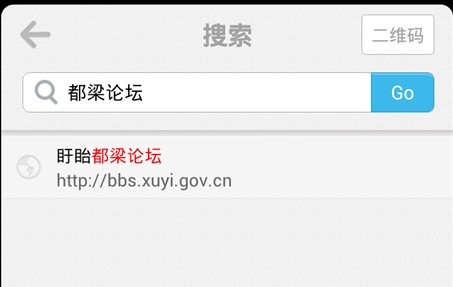 QQ截图20130510152833.jpg