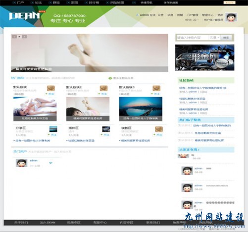 140316cyyrkwromznjr0in.jpg