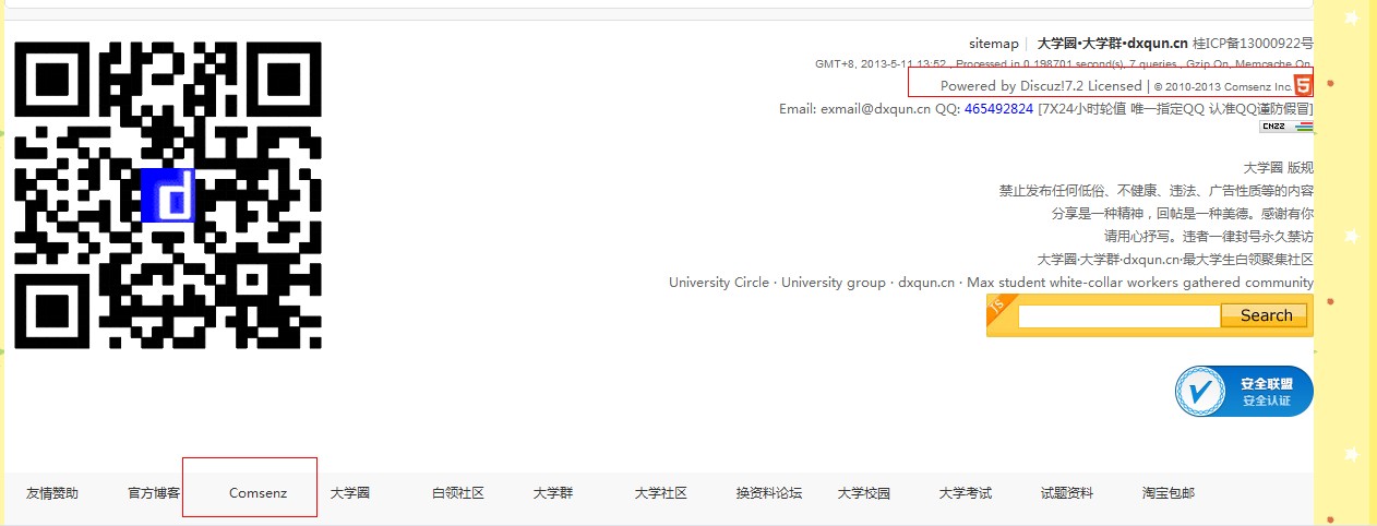 QQ截图20130511135959.jpg