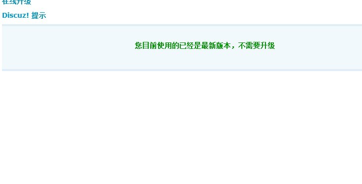 QQ图片20130511172609.jpg