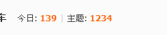 QQ截图20130511194920.png