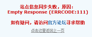 QQ截图20130511194912.png