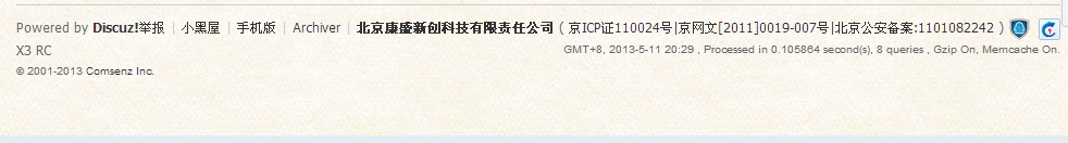 QQ截图20130511203017.jpg