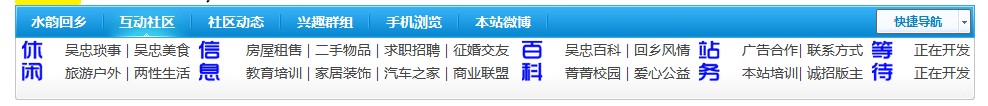 QQ截图20130511222048.jpg
